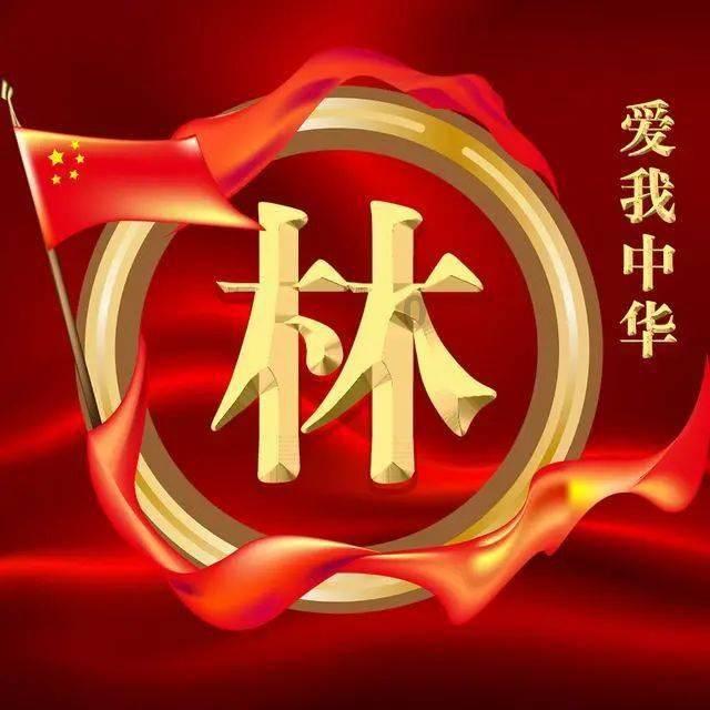 即日起 观众可到文史馆领取专属龙年“福气”