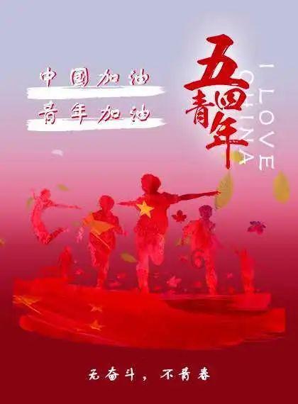 南方难下雪,幼儿园为小朋友们人工造雪